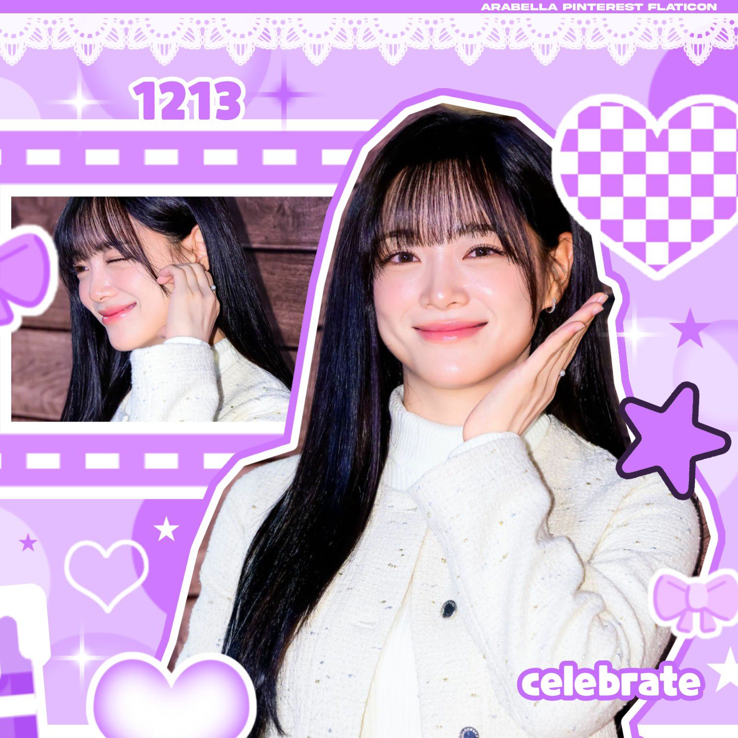 A moment captured by a fan of Kim Sejeong