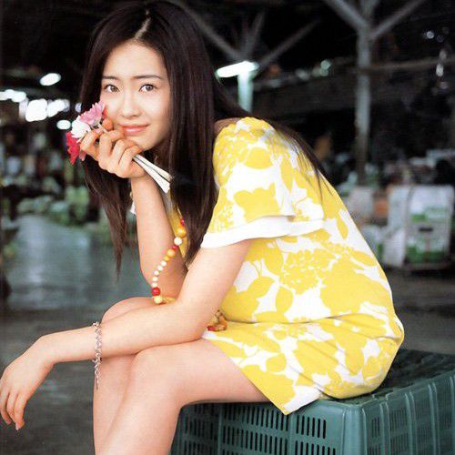 Latest photo of Go Ara