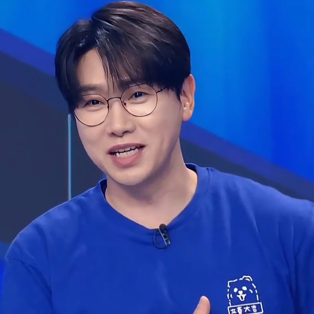 Latest photo of Chungil