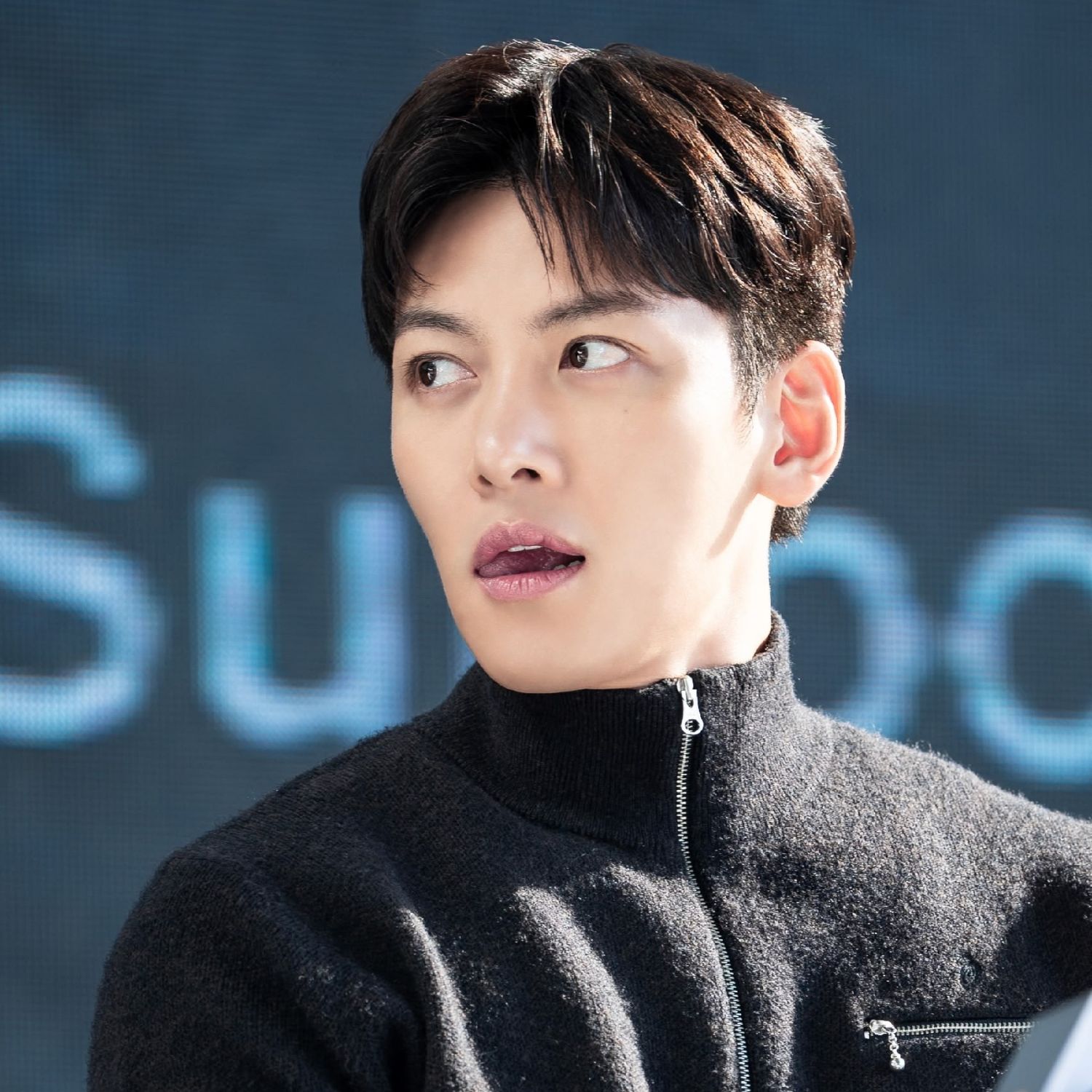 Recent activity shot of Ji Changwook