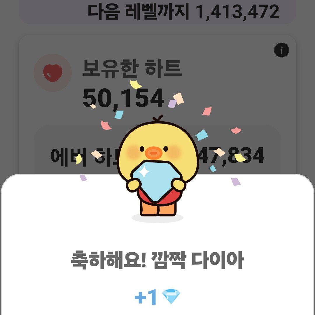 Latest photo of Jin Haesung