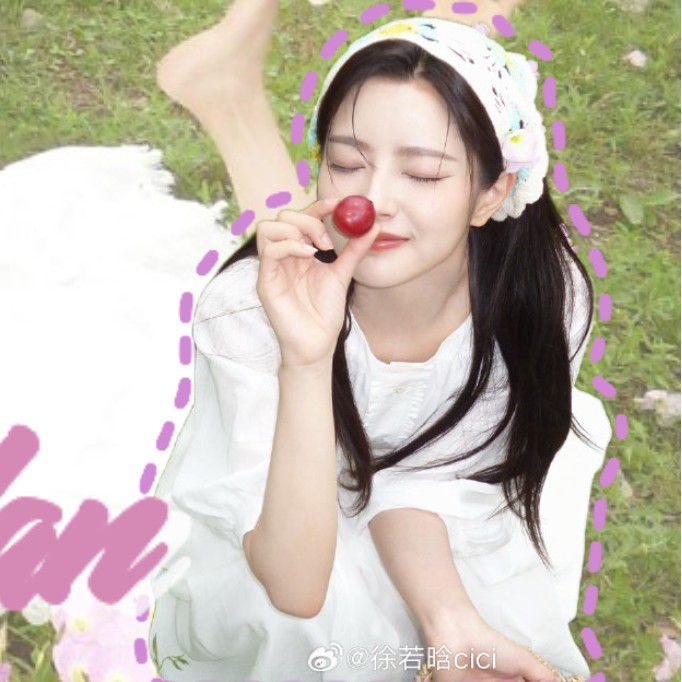 Latest photo of Xu Ruohan