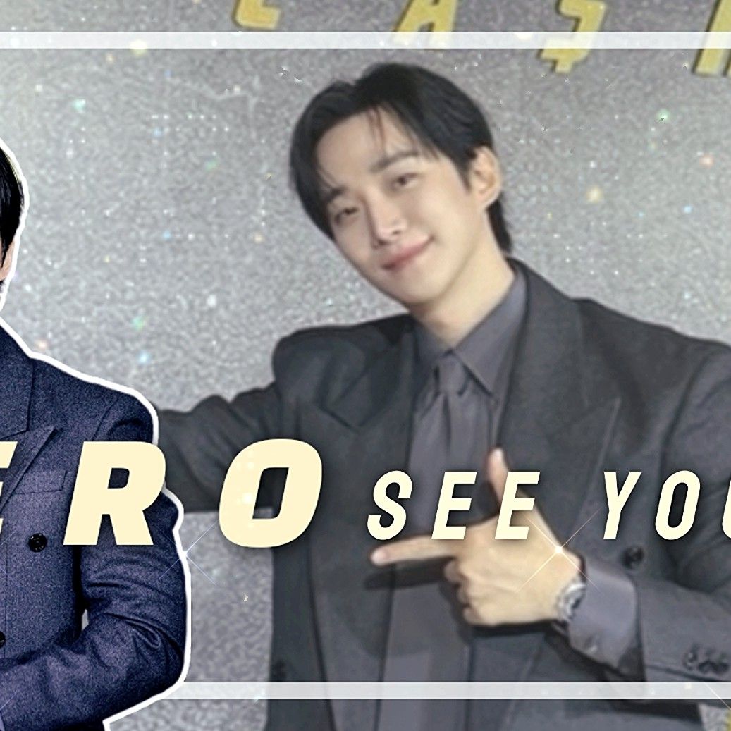 粉丝拍下的李俊昊瞬间