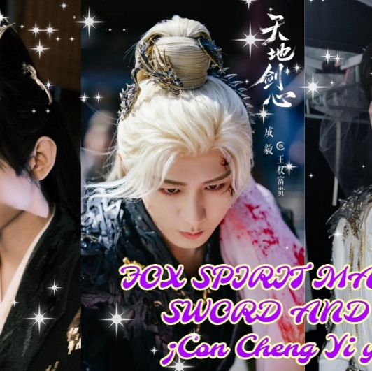 Behind-the-scenes cut of Cheng Yi