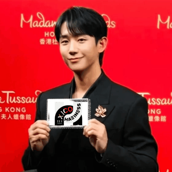 Momen yang diabadikan oleh penggemar Jung Haein