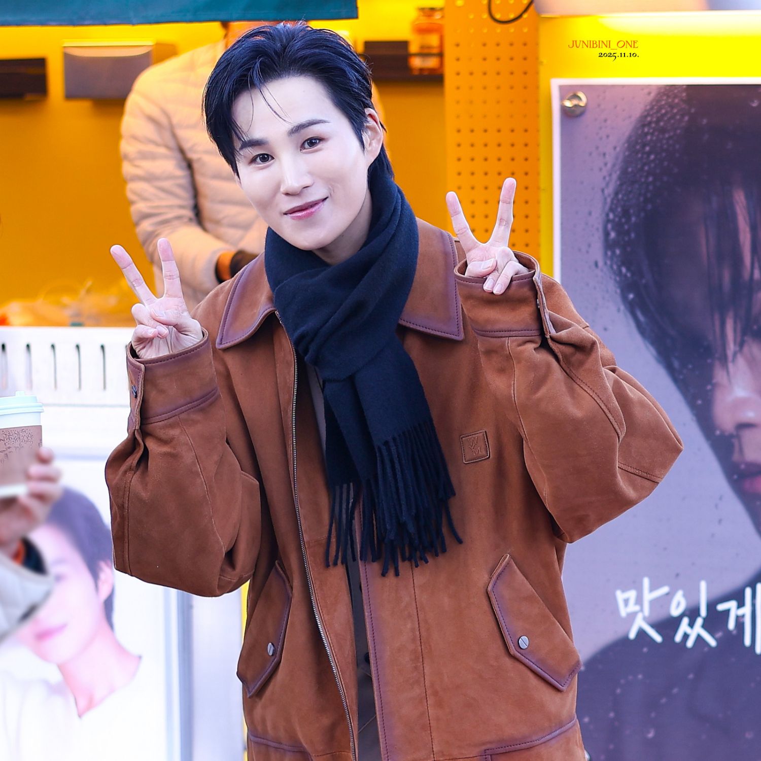 Recent activity shot of Kim Heejae