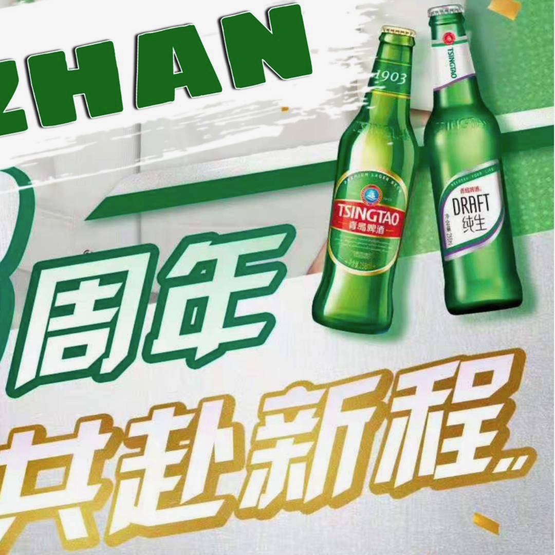 肖战的最新照片