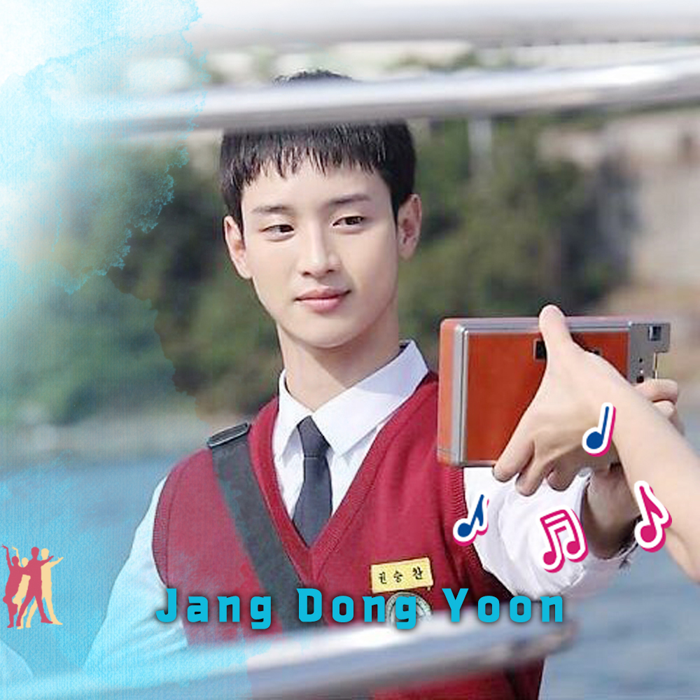 Recent activity shot of Jang Dongyoon