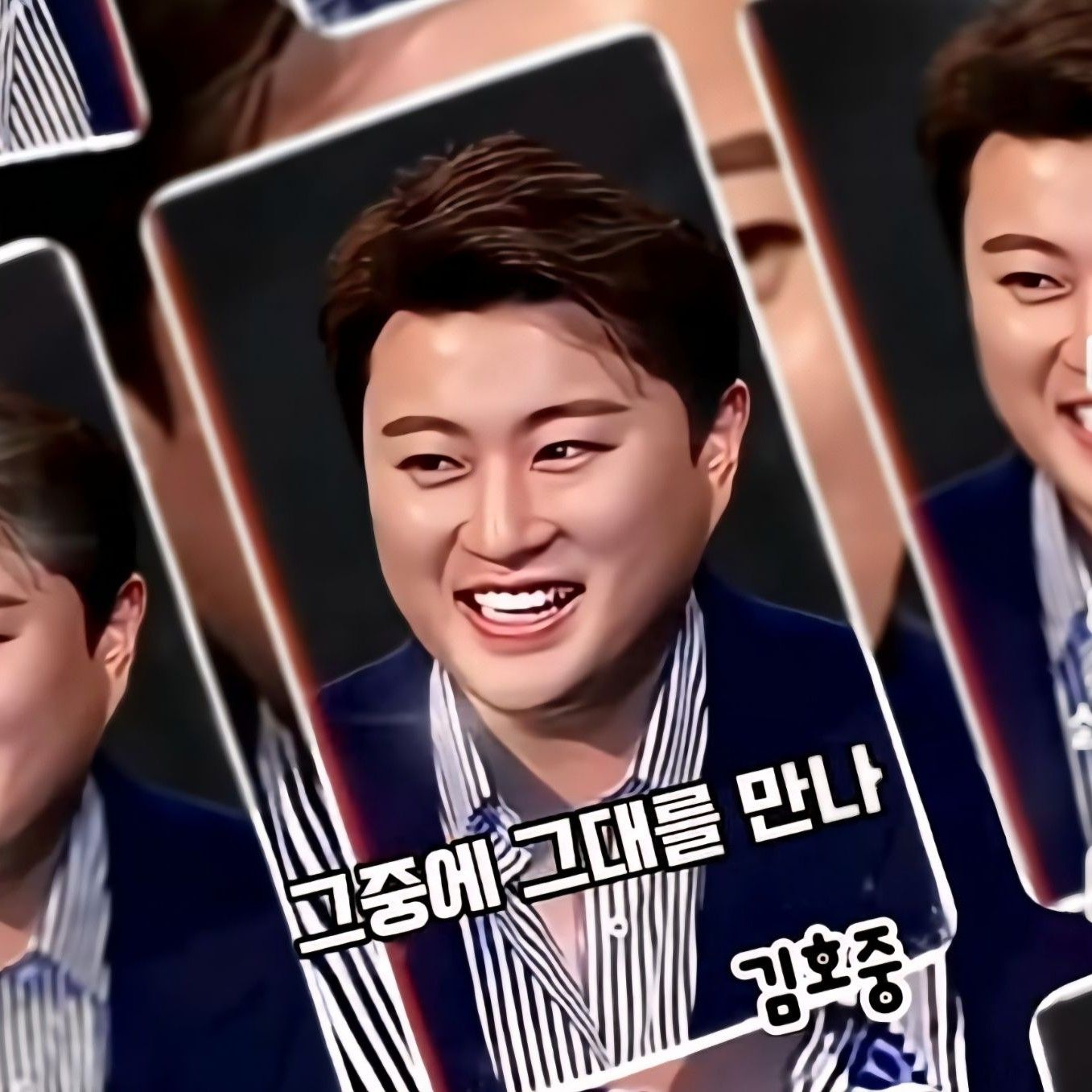 Recent activity shot of Kim Hojoong