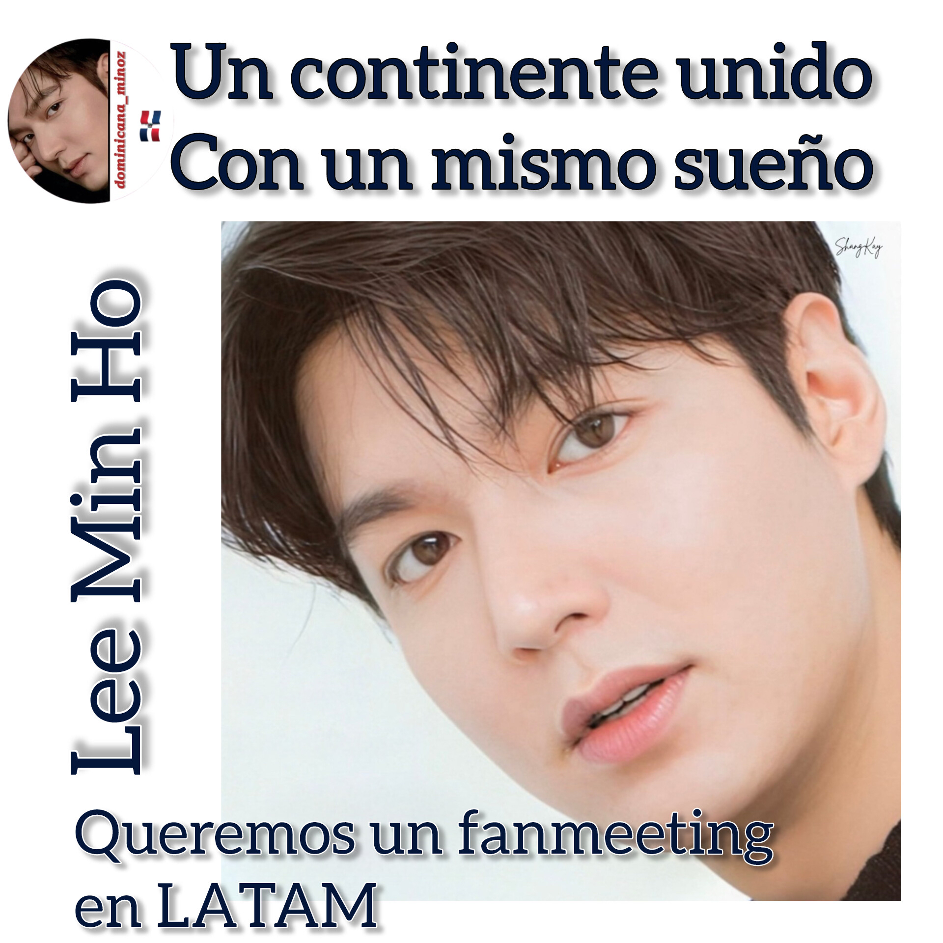 이민호의 최신 사진