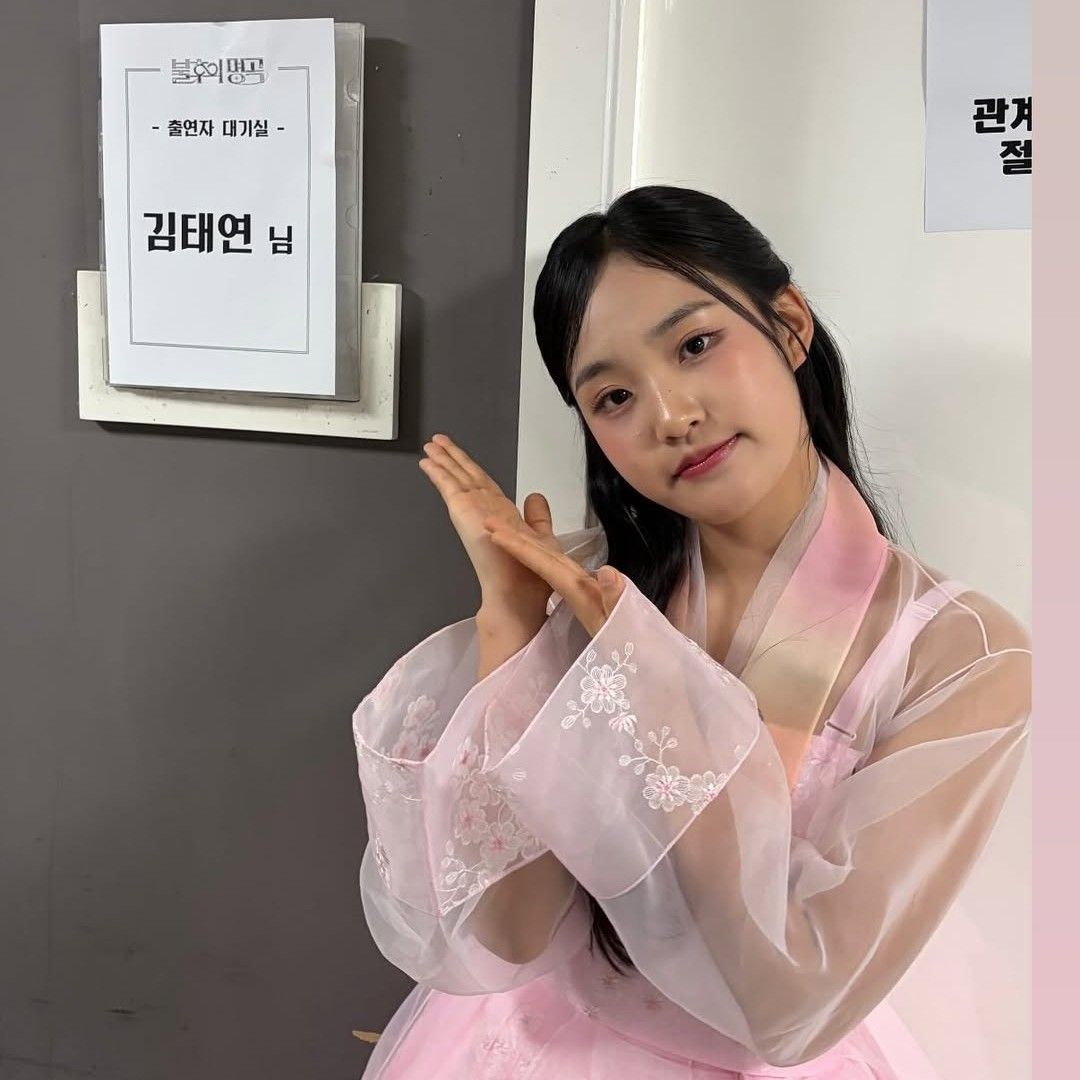 김태연 팬이 찍은 순간