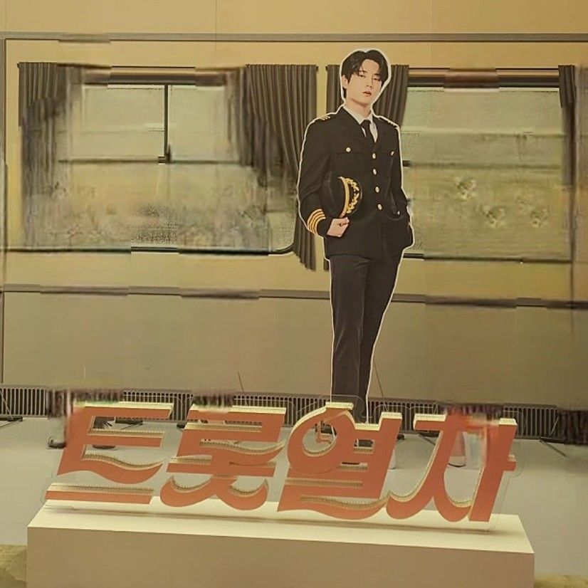 Latest photo of Kim Jungyeon