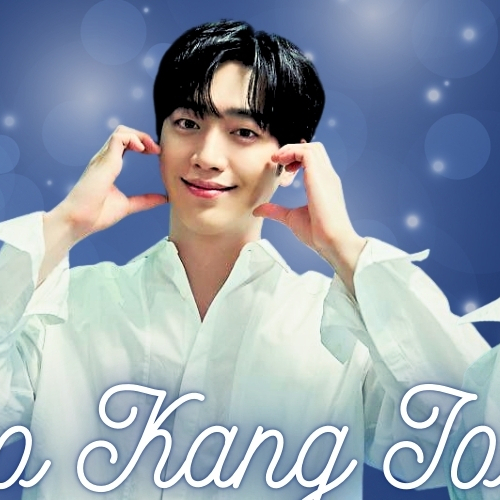 Recent activity shot of Seo Kangjoon