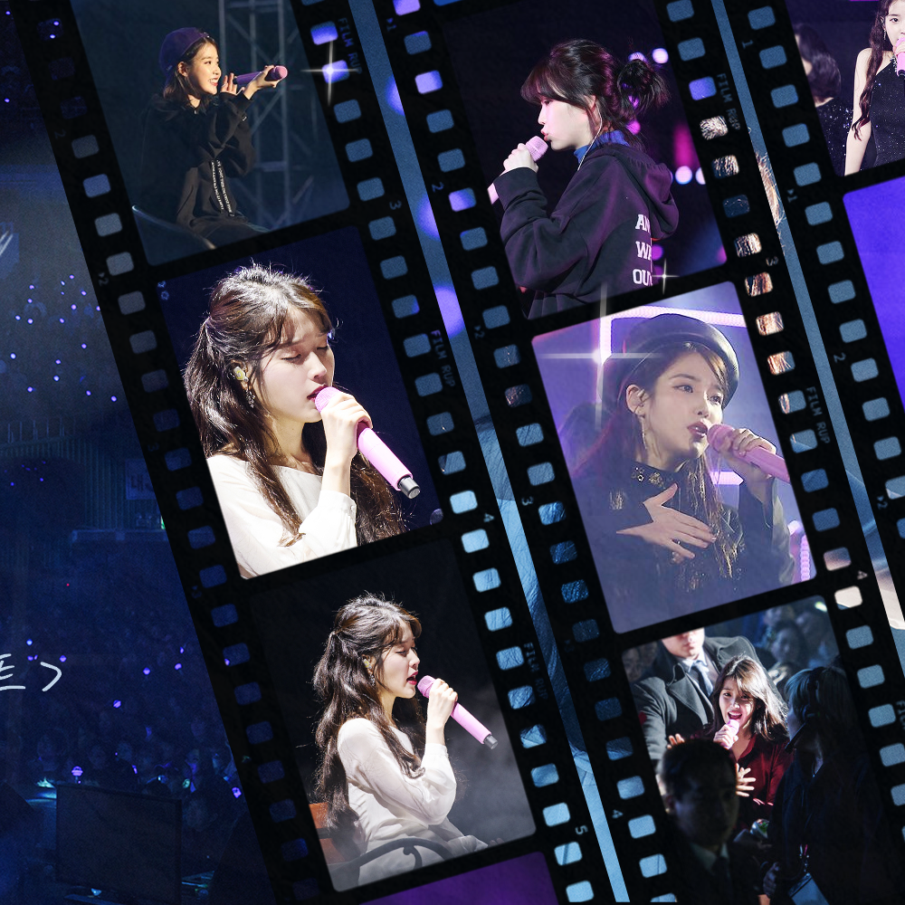 A moment captured by a fan of IU