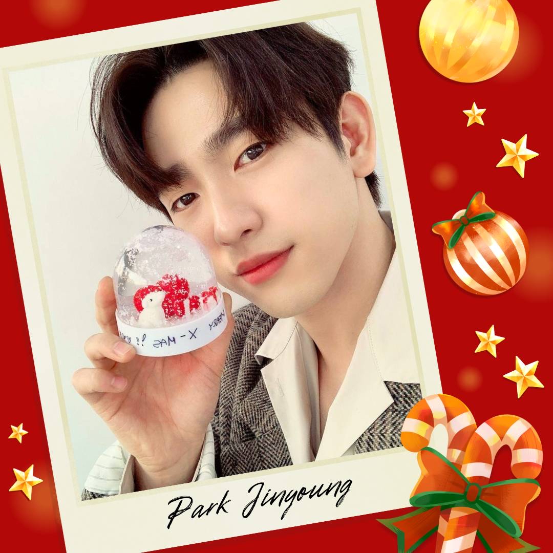 Recent activity shot of Park Jinyoung
