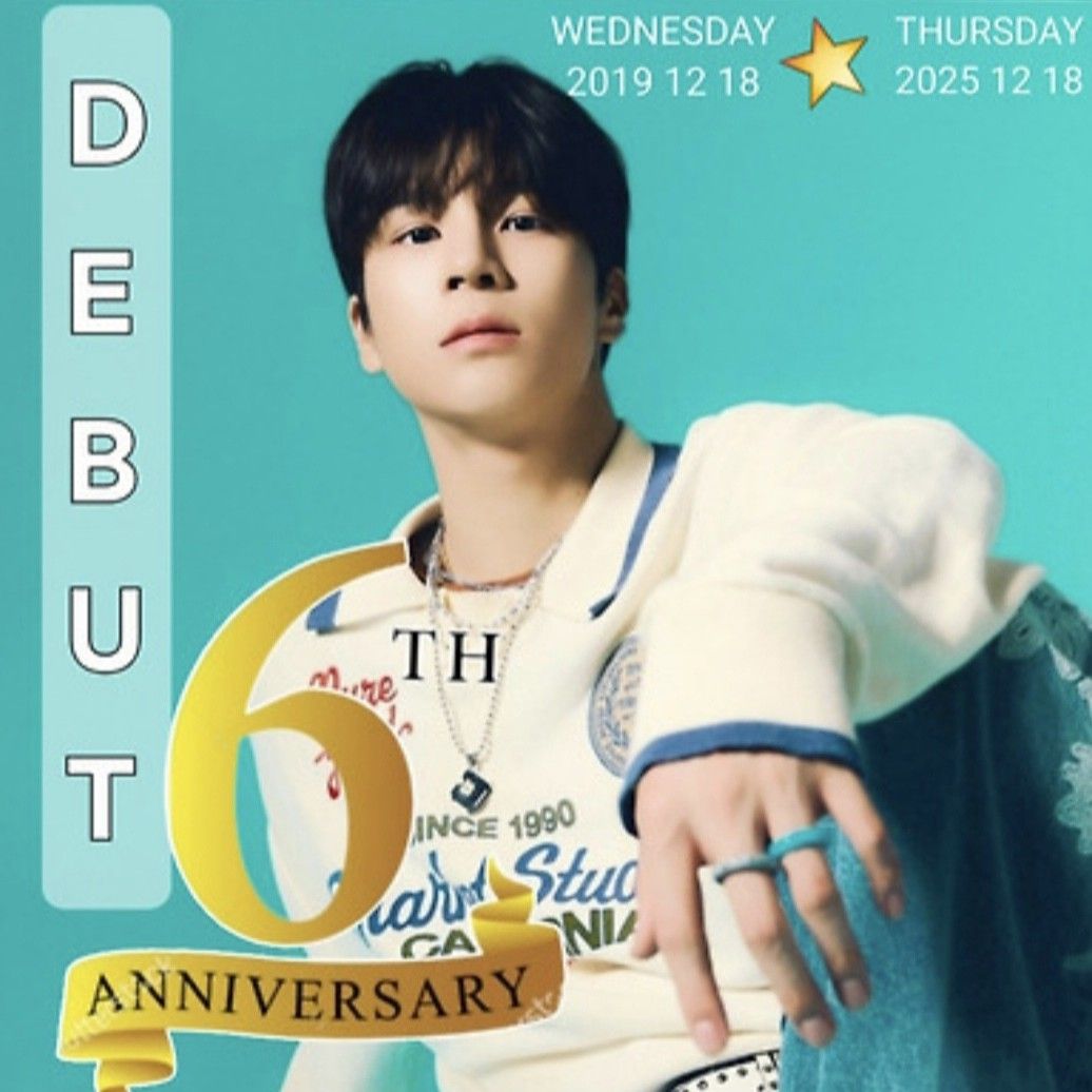 정동원 최근 활동샷