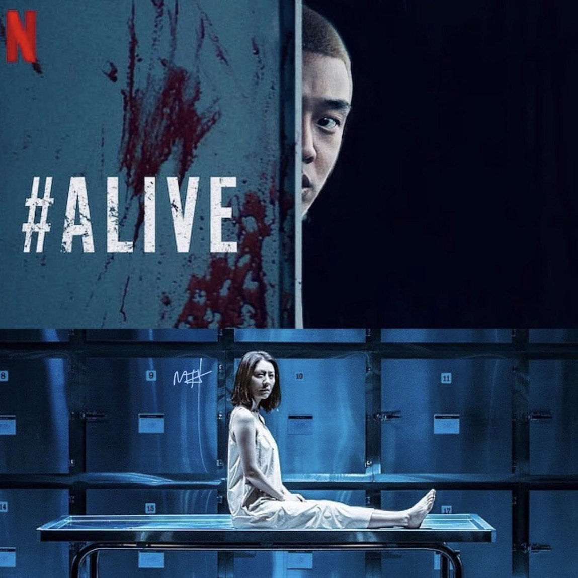 Recent activity shot of Kim Heeae