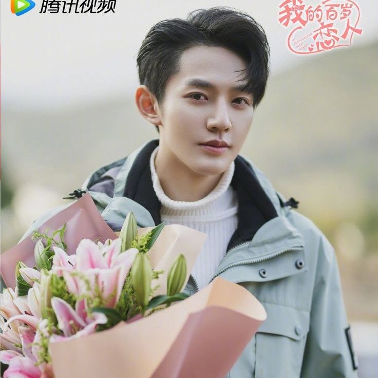 A moment captured by a fan of Deng Wei