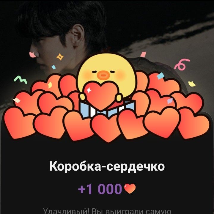 Recent activity shot of Cha Eunwoo