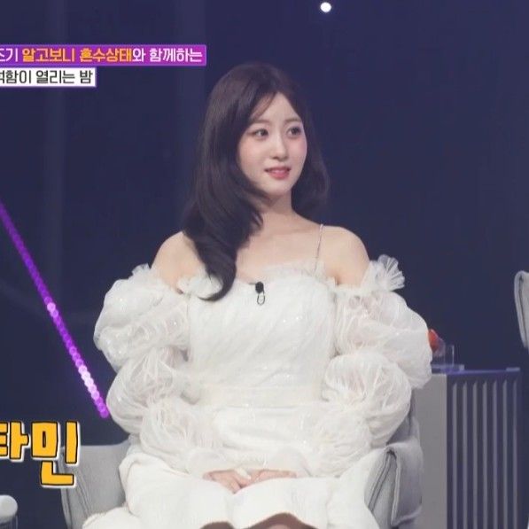 Cuplikan di balik layar dari Oh Yujin