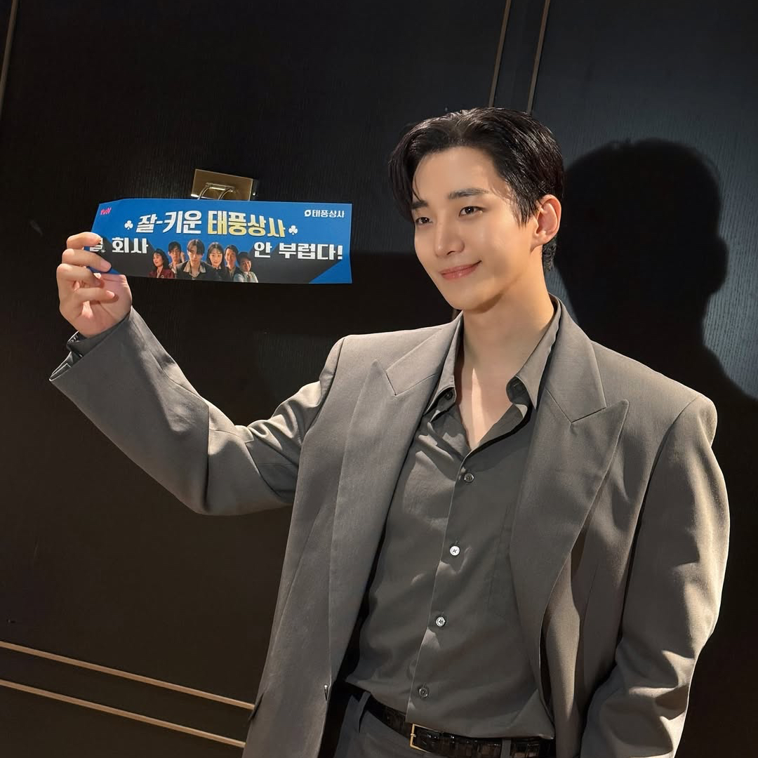 Foto kegiatan terbaru dari Lee Junho