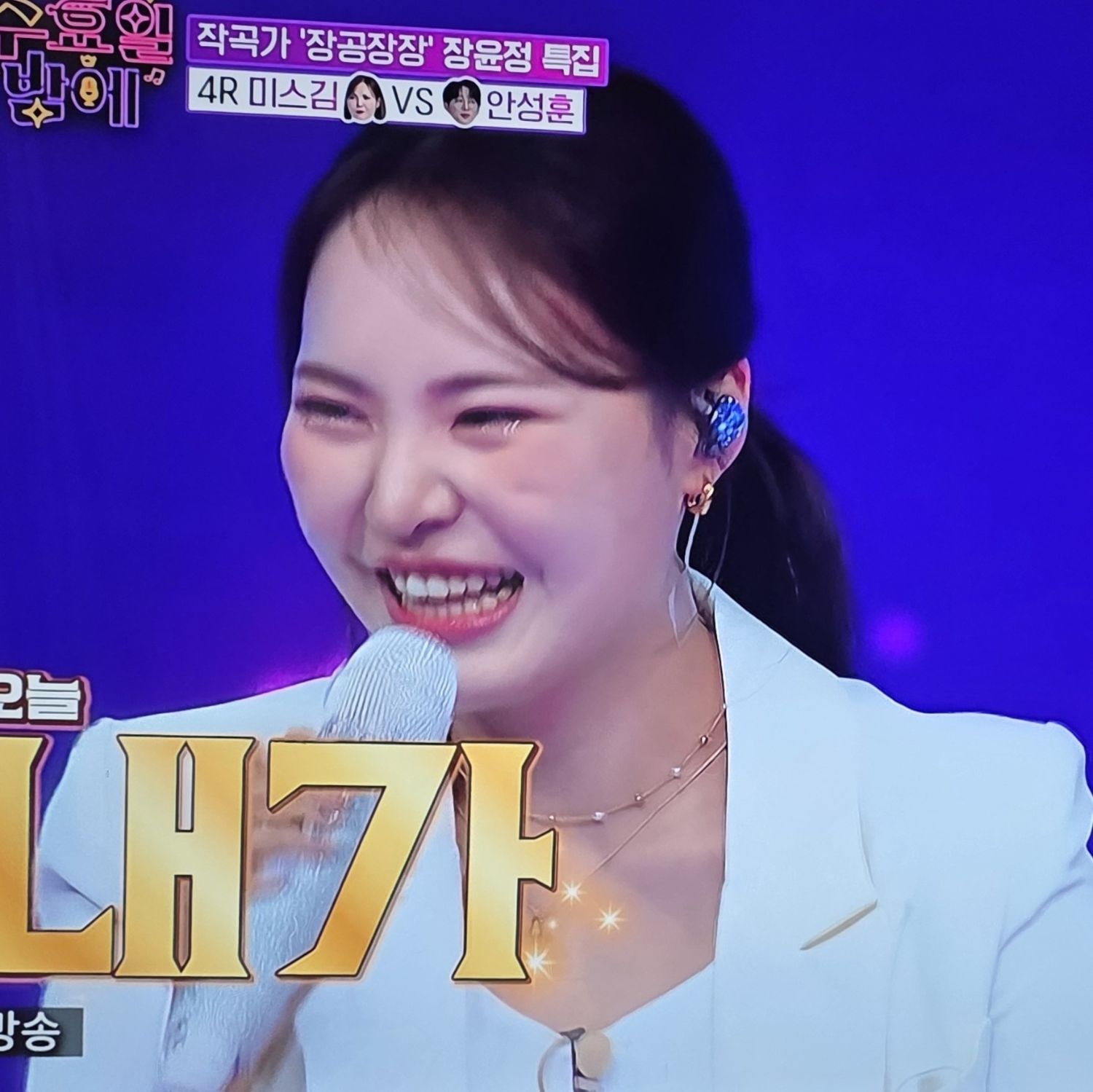 粉絲拍下的Miss Kim瞬間