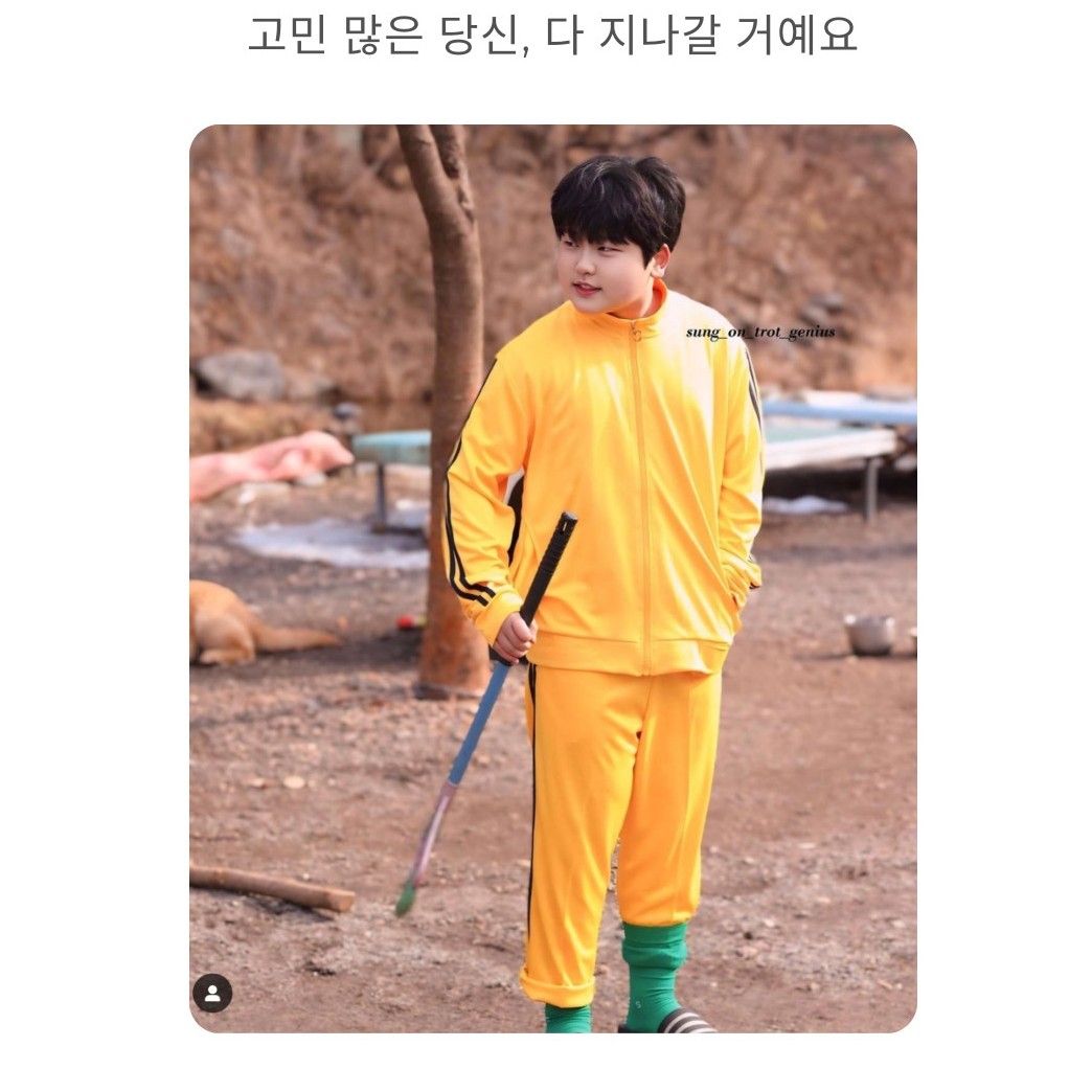 Behind-the-scenes cut of Park Sungon