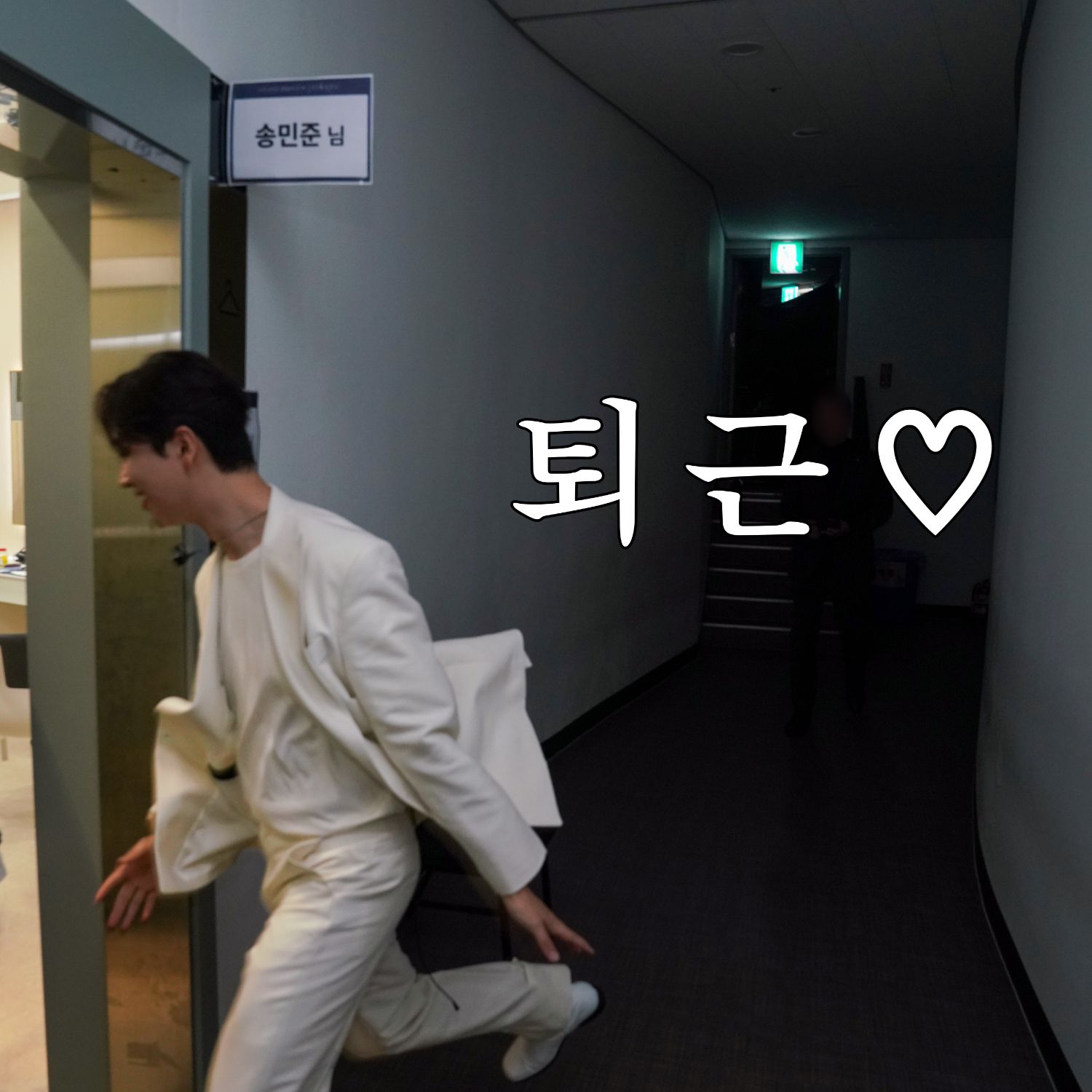 Latest photo of Song Minjun