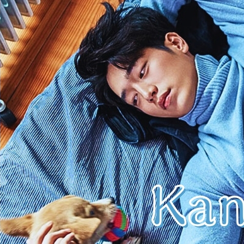 Recent activity shot of Seo Kangjoon