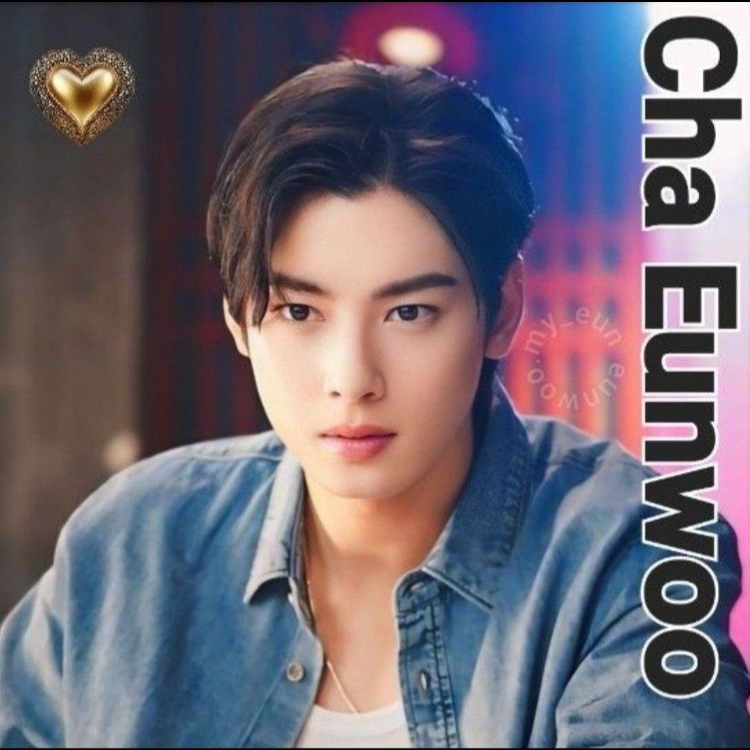 Recent activity shot of Cha Eunwoo
