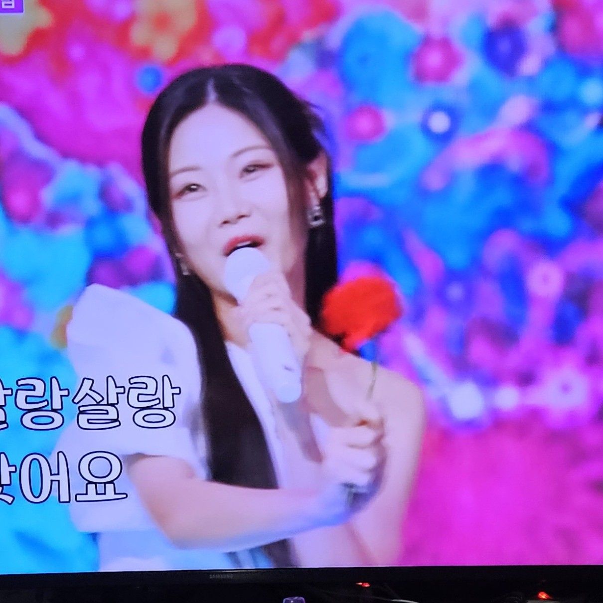 Recent activity shot of Bae Ahyeon
