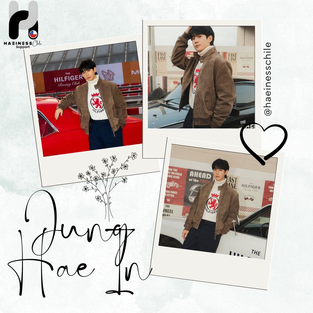 丁海寅的最新照片