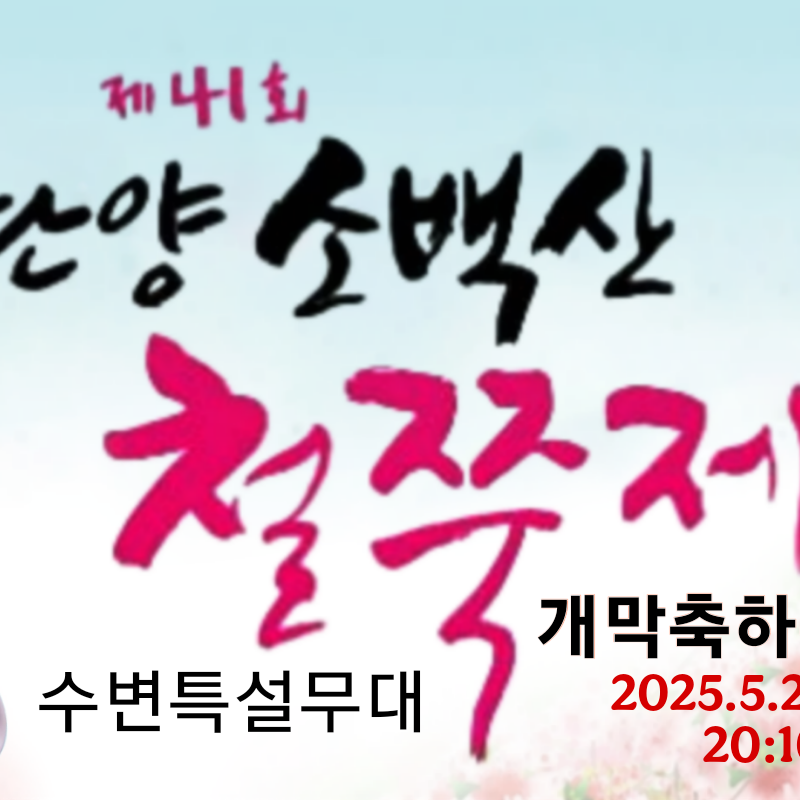 Foto terbaru dari Lee Chanwon
