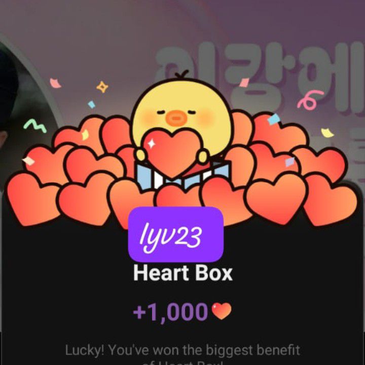 Recent activity shot of Kim Sejeong