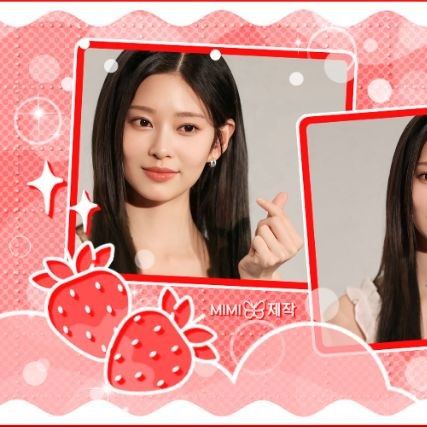 Recent activity shot of Kim Minju