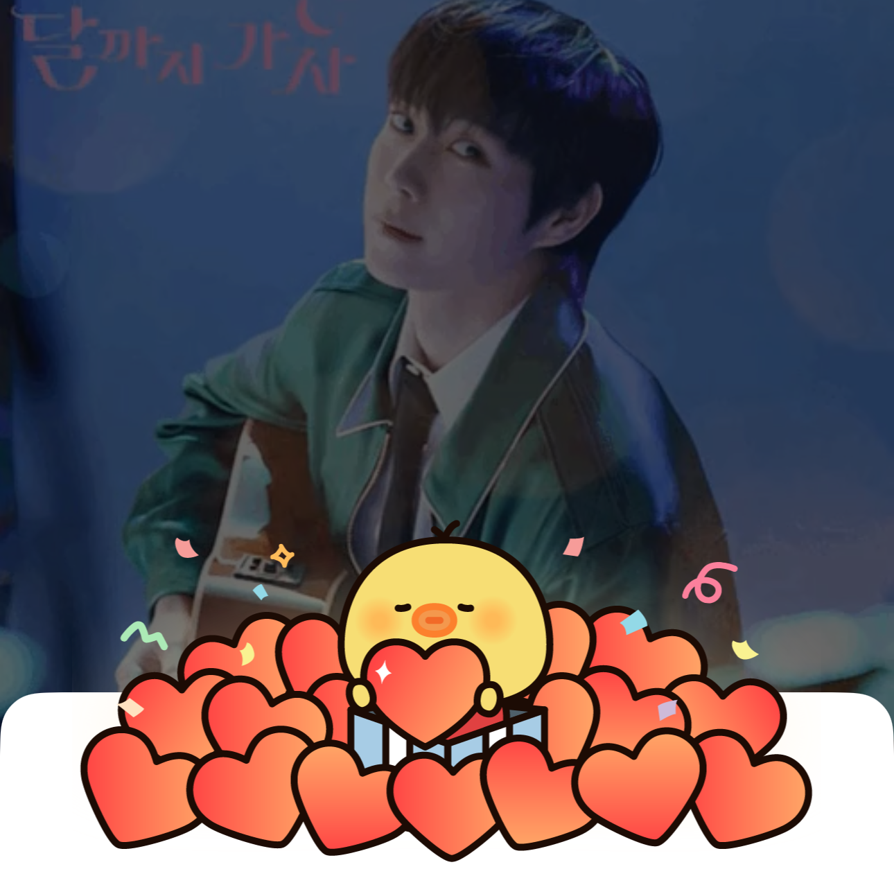 Behind-the-scenes cut of Kim Youngdae