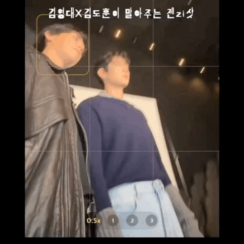 Latest photo of Kim Youngdae