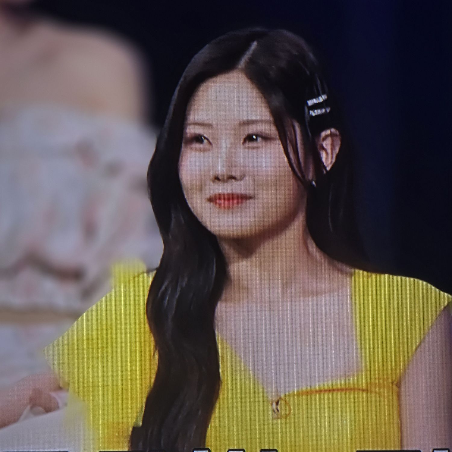 Latest photo of Bae Ahyeon