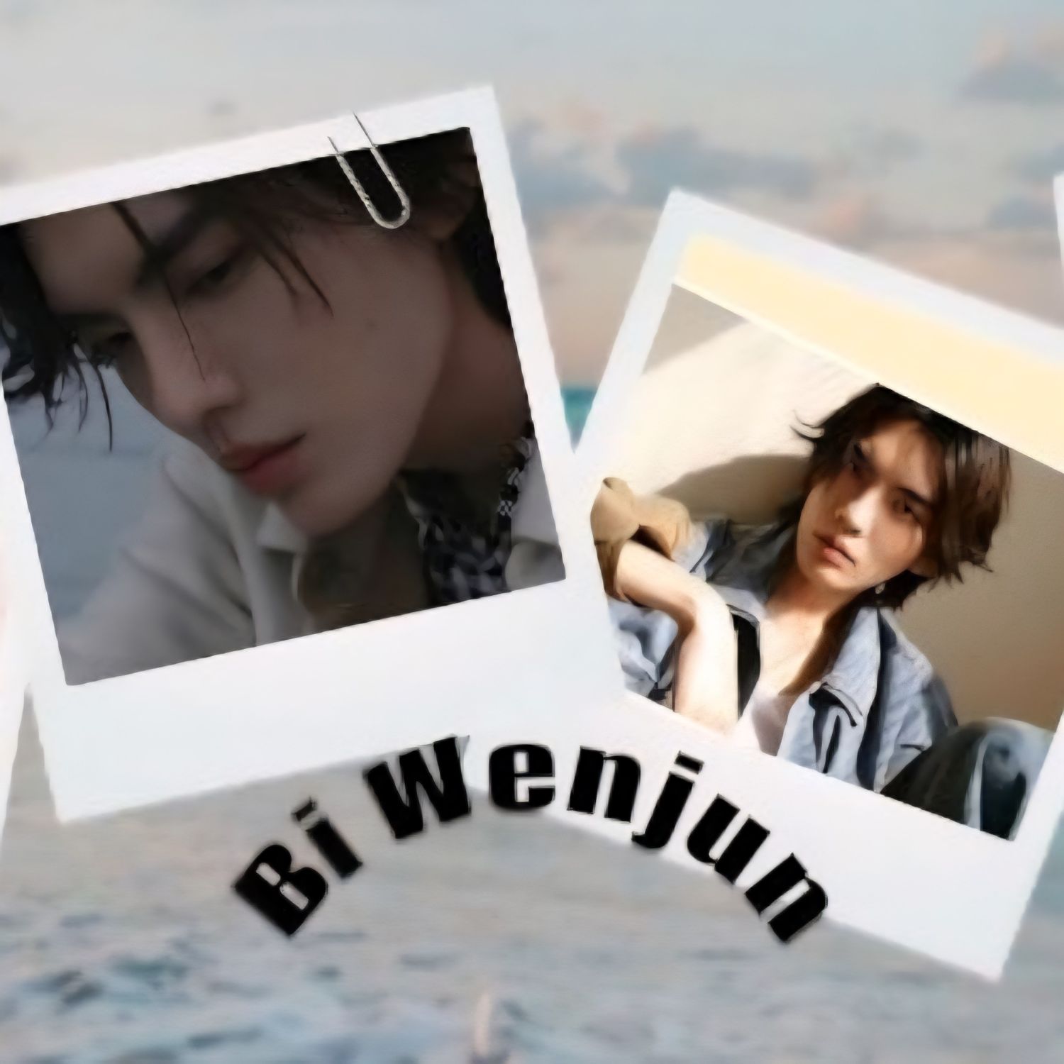 Recent activity shot of Bi Wenjun
