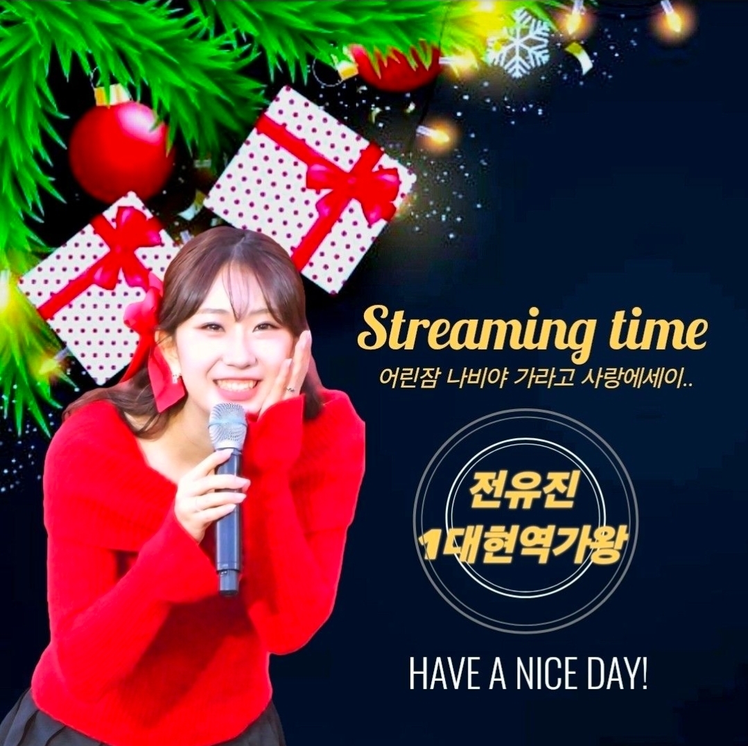 Momen yang diabadikan oleh penggemar Jeon Yujin