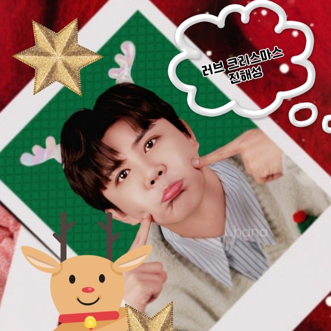 チン・ヘソンの最新写真