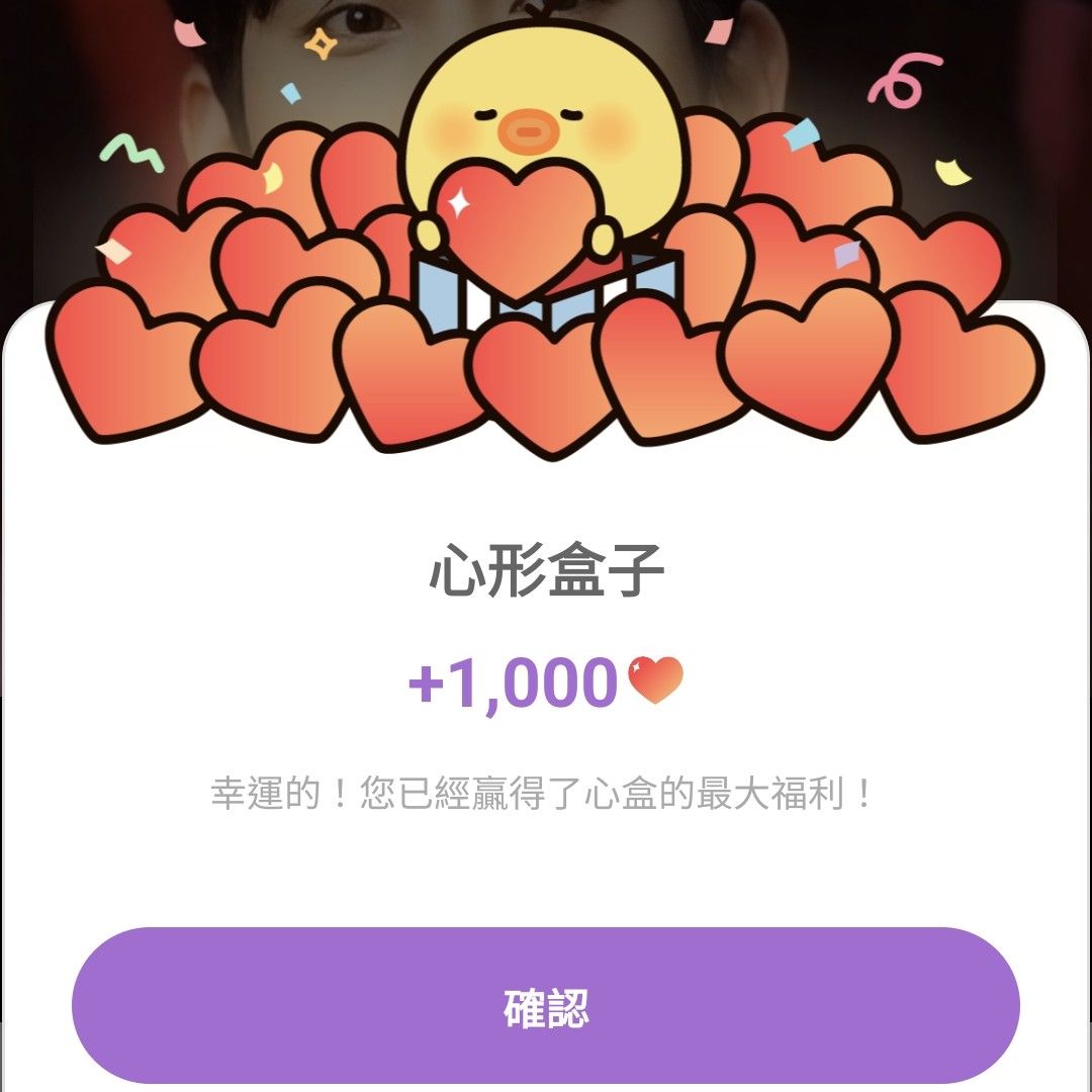 Recent activity shot of Kim Soohyun