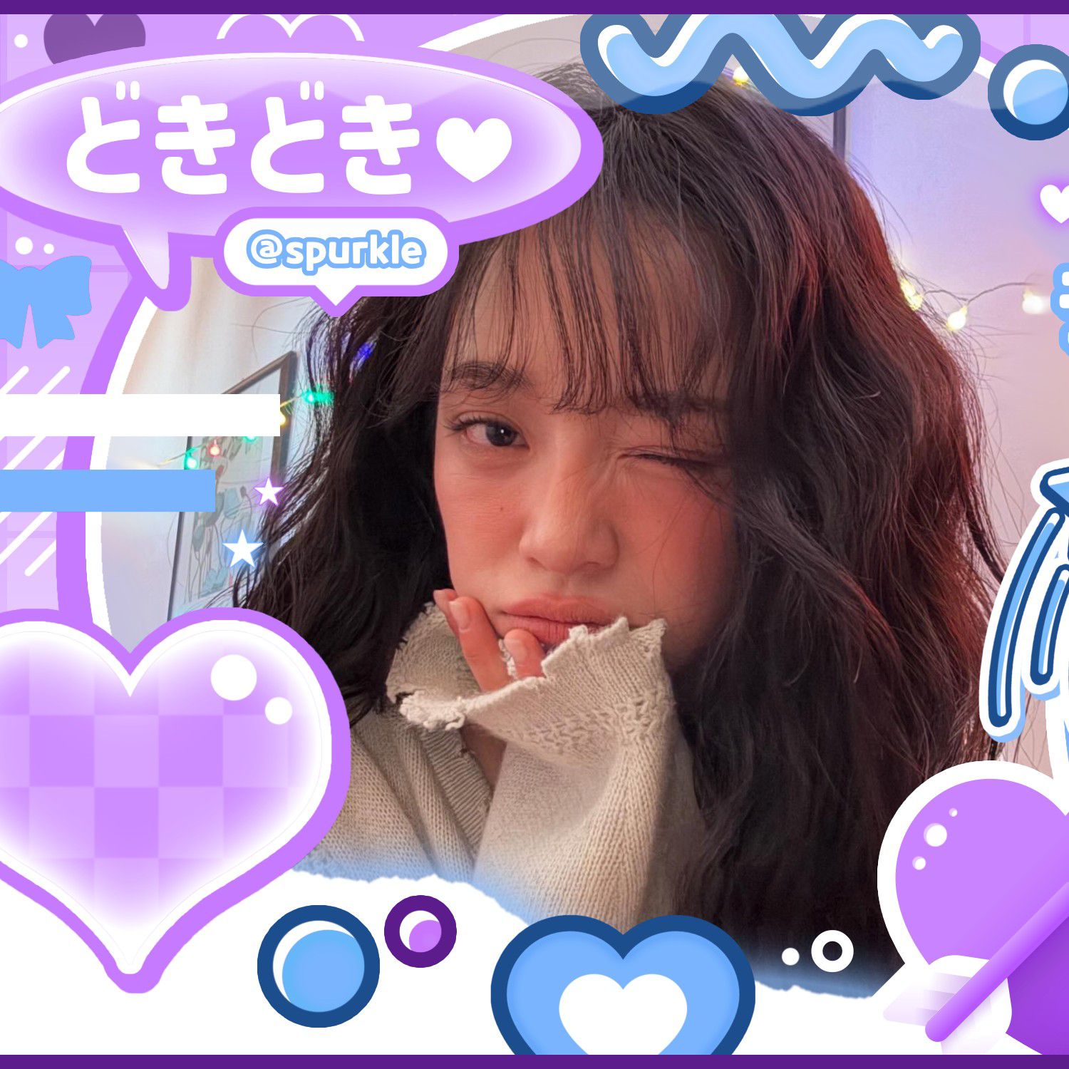 Recent activity shot of Kim Sejeong