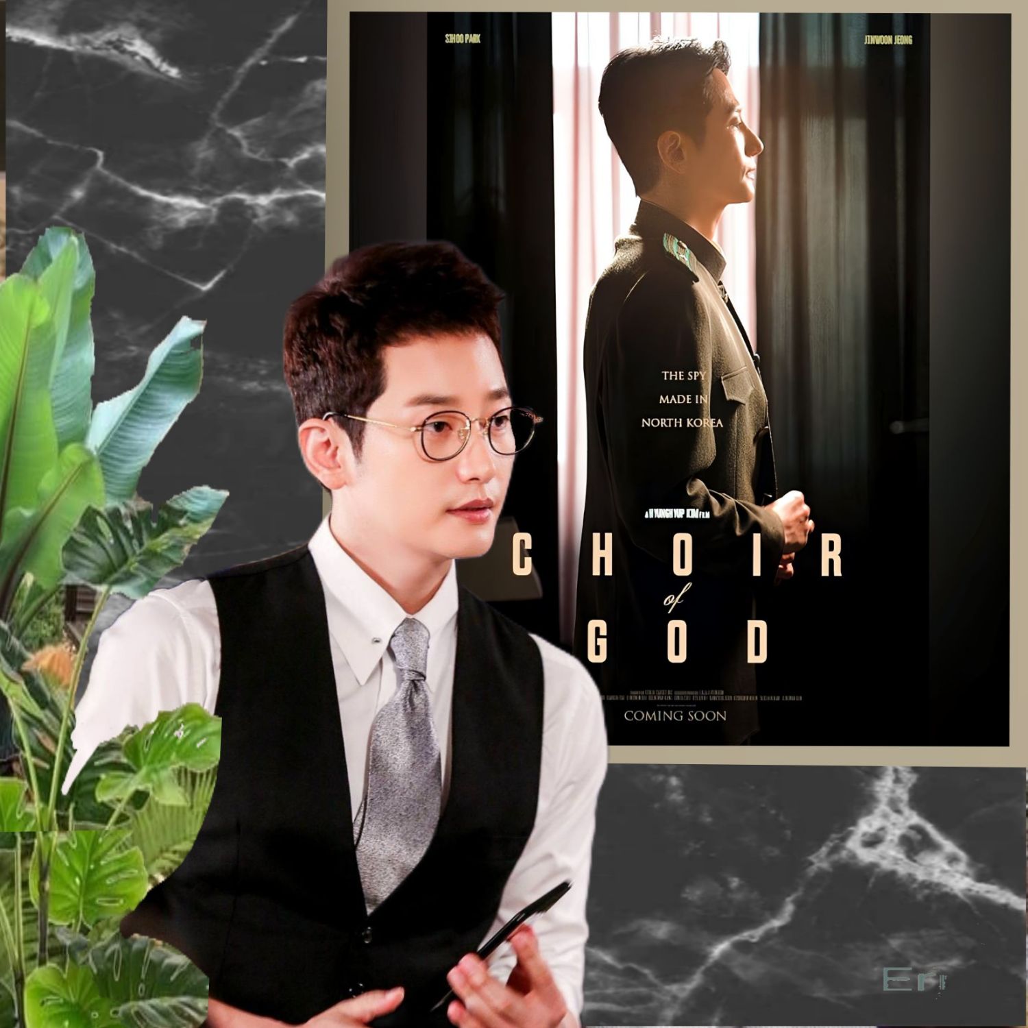 Behind-the-scenes cut of Park Sihoo