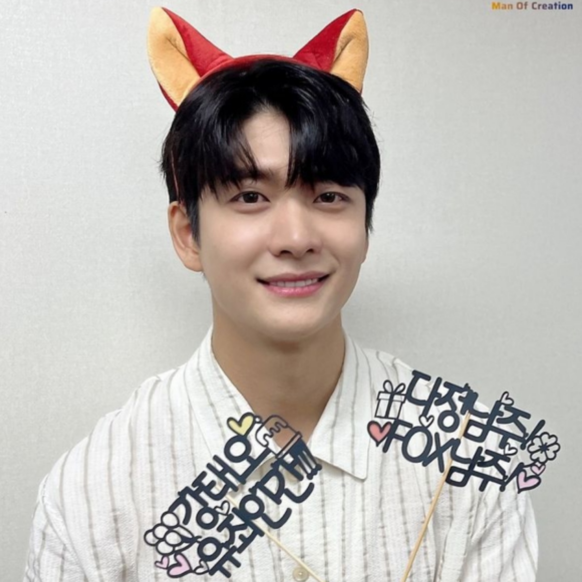 Recent activity shot of Kang Taeoh