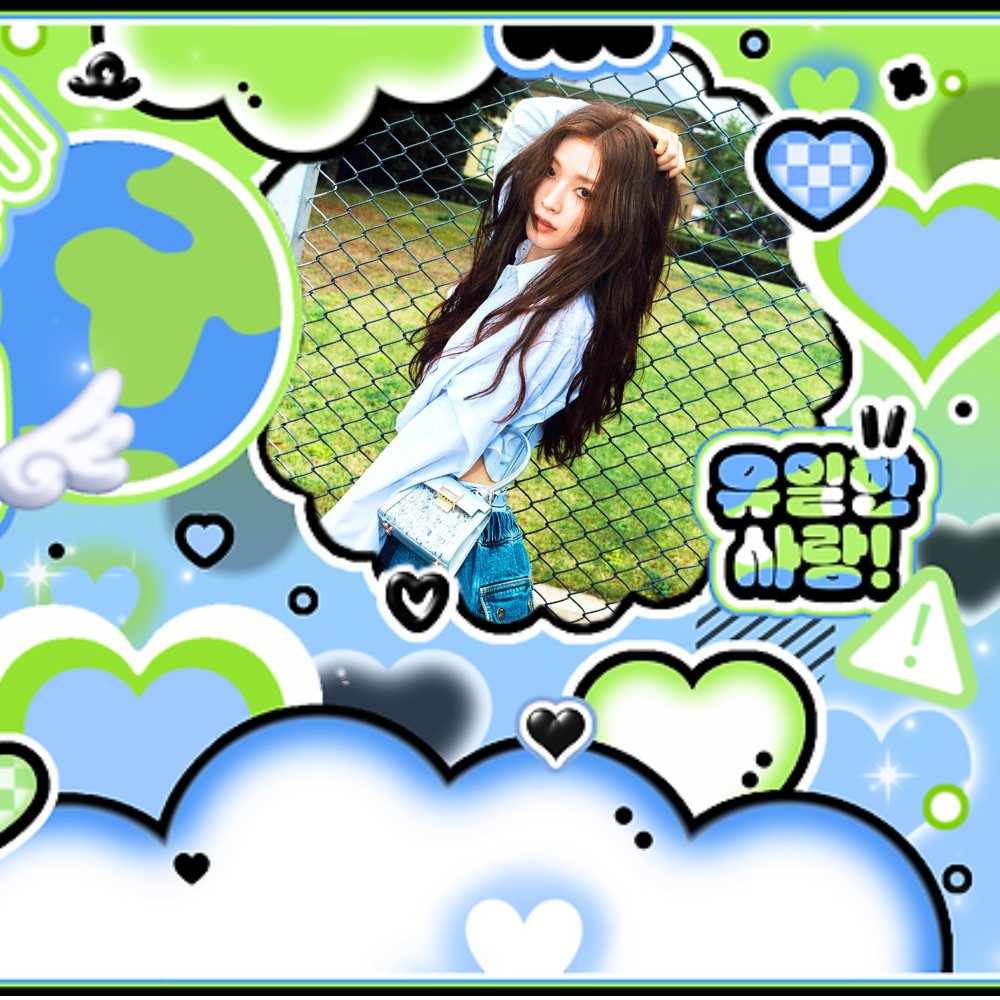 Recent activity shot of Arin