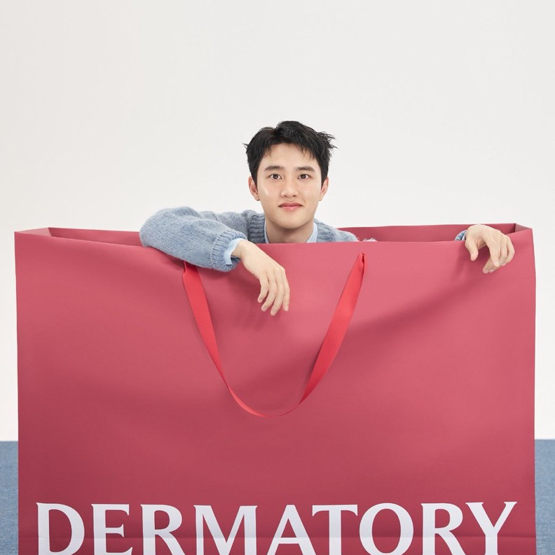 Recent activity shot of Doh Kyungsoo (D.O.)