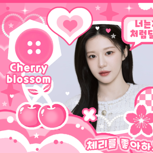 Latest photo of Go Younjung