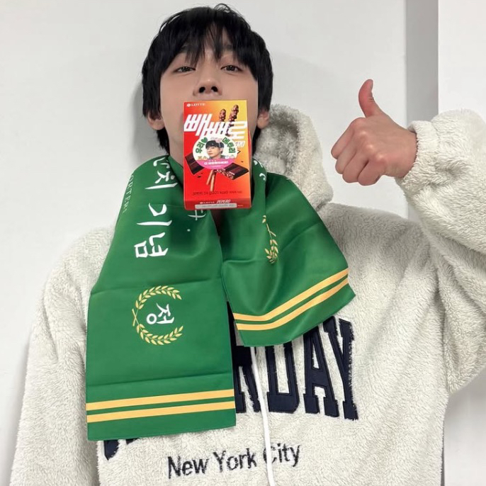 Recent activity shot of Ahn Hyoseop