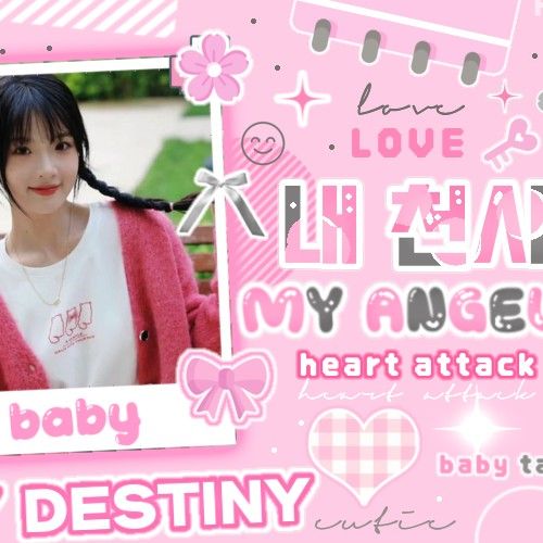 Latest photo of Zhang Miaoyi